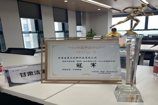 企业风采6